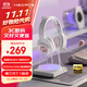 漫步者（EDIFIER）HECATE G2Pro USB7.1聲道深淵燈游戲耳機電競耳麥頭戴式有線電腦麥克風FPS吃雞三角洲耳機 霧光粉