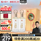西鳳酒 52度彩韻東方 500mL*2瓶 純糧鳳香型白酒 宴請自飲婚慶送禮