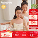 巴拉巴拉女童內衣發(fā)育期少女文胸青少年小學(xué)生兒童胸衣莫代爾208925195003