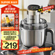 蘇泊爾（SUPOR）絞肉機家用 電動(dòng)多功能不銹鋼懸浮刀料理攪拌機2.2L大容量餡嬰兒輔食機 JR65S-G220