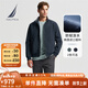 諾帝卡（NAUTICA）【單件直降】春夏韓國進口面料小立領(lǐng)防輕濺水薄外套夾克男JO4305 4NV藏青 L