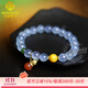 MARDOTG冰透海藍(lán)寶手串南紅葫蘆吊墜藍(lán)色寶石水晶手鏈女