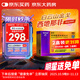 [白云山金戈] 枸櫞酸西地那非片 50mg*20片 男科用藥 京東大藥房