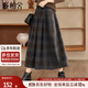 絲柏舍高腰半身裙2025秋裝新款女裝時(shí)尚撞色格紋中長(cháng)款A字裙