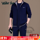 Walker Shop 品牌運動(dòng)套裝男春秋中老年純棉運動(dòng)服大碼休閑中年爸爸裝三件套 57藍色（春秋三件套） 2XL碼【140-160斤】