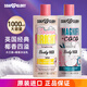 SOAP&GLORY絲芙格芮瑞清透自我沐浴露沐浴洗澡持久留香夏500ml多香型玫瑰乳 霧撫木蘭500ml+椰奶香氛500ml
