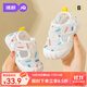 婧麒（JOYNCLEON）嬰幼兒學(xué)步鞋新款男女寶寶鞋子軟底防滑小童透氣網(wǎng)鞋春秋嬰兒鞋 米色 13.5 cm內長(cháng)