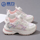 回力兒童運動(dòng)鞋網(wǎng)面老爹鞋百搭休閑女童鞋WZCL1156 白粉(雙網(wǎng)) 27
