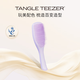 Tangle Teezertt梳靈巧順發(fā)王妃梳長柄按摩梳子送女友老婆情人節(jié)生日禮物薰衣草