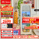 美的（Midea）【可愛(ài)多小冰箱】160升家用客廳冰吧辦公室雙溫冷藏冷凍保鮮柜茶葉飲料水果小型立式JC-160GEMR(E)