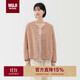 無(wú)印良品（MUJI）女式 抓絨 無(wú)領(lǐng)開(kāi)衫 煙熏粉色 M