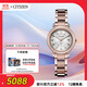 西鐵城（CITIZEN）手表女 光動能電波萬年歷舒博鈦時尚送禮物女友ES9444-50B