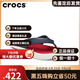 卡駱馳（crocs）舒樂(lè )人字拖戶(hù)外舒適平底鞋男夾腳拖鞋涼鞋|211101 深藍色-410 44  M10(280mm)