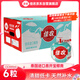 佳農泰國進(jìn)口易開(kāi)寶椰青 香水椰6粒裝單果850g起 新鮮水果 源頭直發(fā) 
