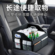 歐特凱樂(lè )汽車(chē)后備箱收納箱車(chē)載儲物箱收納盒車(chē)用折疊整理箱車(chē)上用品