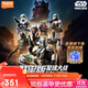 布魯可積木人星球大戰(zhàn)群星版第1彈端盒曼達(dá)洛人系列  潮玩手辦玩具禮物