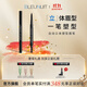 深藍(lán)彩妝（BLEUNUIT）黑魅自動立體塑形眉筆細(xì)頭持久無懼汗淚不易掉色新手初學(xué)者雙頭 02棕灰色