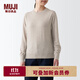 無印良品（MUJI）女式羊毛可水洗高針距圓領(lǐng)毛衣針織衫打底衫春季BAC11A4A 燕麥色 L (165/88A)