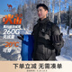 駱駝?dòng)鸾q服男王俊凱同款王者凱甲情侶外套冬城市輕戶(hù)外 暗夜黑/暗夜黑 男女同款,7066E XL