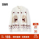 森馬（Semir）針織開(kāi)衫女冬半高領(lǐng)小狗提花牛角扣毛衫寬松2025上衣109725106003