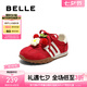 百麗（Belle）拼色德訓(xùn)鞋女童2025春新商場同款舒適運動休閑鞋60720A85 紅色 36