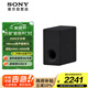 索尼（SONY）SA-SW3 200W無線大功率低音炮 回音壁 家庭影院 適配A9M2 A9000 A8000 A3000
