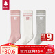 貝比嬰兒襪子長筒襪春秋純棉女新生兒不勒腿過膝寶寶秋冬長襪0-6月