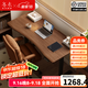 冬木實(shí)木電動(dòng)升降桌電競桌家用學(xué)習辦公書(shū)桌可升降工作臺電腦桌子 【全實(shí)木桌面-胡桃色】電動(dòng)升降書(shū)桌+辦公椅 100x60x75cm