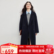 熙世界（sllsky）高原綿羊毛毛呢大衣秋冬高級感新款女裝小個(gè)子長款秋裝外套 海軍藍(lán) XL