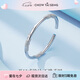 周大生足銀手鐲S990實(shí)心開(kāi)口調(diào)節(jié)銀手鐲繁花優(yōu)雅七夕禮物送女友 約30g