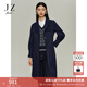 玖姿（JUZUI）商場(chǎng)同款優(yōu)雅大氣切爾西外套風(fēng)衣女秋款JWDQ41206 丈青 S