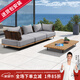 紫葉（ziye）戶外沙發(fā)組合鋁合金家具布藝藤編庭院別墅陽臺客廳室外防水防曬 組合D [鋁合金架，防潑水面料]