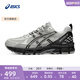 亞瑟士ASICS跑步鞋男鞋耐磨抓地越野運動鞋透氣跑鞋 GEL-KAHANA 8 SP 灰色/黑色 42