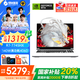 機(jī)械革命（MECHREVO）蛟龍16Pro 16英寸游戲本筆記本電腦銳龍R7滿血4060獨(dú)顯2.5K高刷屏學(xué)生全能電競(jìng)本補(bǔ)貼20% R7-7745HX 16G+1TB RTX4060 熊貓白 2.5K