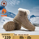 駱駝牌 冬季雪地靴登山靴防寒保暖加絨工裝情侶鞋 P14W307607 沙色 41 