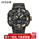 正港（ZGO）手表男電子表學(xué)生初中生高中生雙顯防水兒童運動(dòng)手表禮物 504黑金