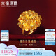 六福珠寶七夕禮物 足金錦繡佳緣黃金戒指繡球花囍愛婚嫁禮 計價 約11.55克