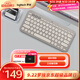 羅技（Logitech）時(shí)尚系列 K380 鍵盤(pán) 藍(lán)牙辦公鍵盤(pán) 無(wú)線鍵盤(pán) 女友 便攜超薄鍵盤(pán) 筆記本鍵盤(pán) 煙云灰