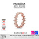 潘多拉（PANDORA）炫目雛菊戒指玫瑰金色植物花卉時(shí)尚個(gè)性教師節(jié)禮物 戒指 56mm—16號(hào)圈口