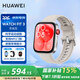 華為（HUAWEI）【咨詢(xún)享優(yōu)惠】華為手表watch fit3智能運動(dòng)健康管理藍牙通話(huà)NFC門(mén)禁交通支付送男女成人朋友2MT33 月光白【甄選表帶+精美表盤(pán)】 JD電競官方店