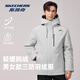 斯凱奇鵝絨羽絨服男女款2025冬季新年戶(hù)外連帽運動(dòng)外套三防保暖百搭冬裝