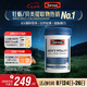 Swisse斯維詩(shī) 雄風(fēng)片 男士活力片瑪咖牡蠣精袋鼠精華淫羊藿精力120粒/瓶
