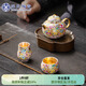 蘇氏陶瓷（SUSHI CERAMICS）鎏銀萬(wàn)花福祿非遺大師鄭文強作品功夫茶具禮盒伴手禮中秋節禮物