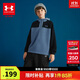 安德瑪（Under Armour）童裝秋冬款兒童衛衣?lián)u粒絨休閑運動(dòng)男女童保暖連帽上衣254303312