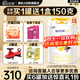 佳貝艾特（Kabrita）新國標幼兒羊奶粉 悅白3段800g（1-3歲）荷蘭進(jìn)口 【新升級】 【新升級】悅白3段800g*1罐