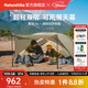 Naturehike挪客蒙加UL徒步登山帳篷超輕便攜單雙人雙層戶(hù)外可拓展天幕大空間 2人/月巖砂