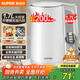 蘇泊爾（SUPOR）電水壺 雙層防燙燒水壺熱水壺1.7L 全鋼無(wú)縫內膽304不銹鋼電熱水壺大容量 SW-17J418