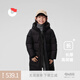 保姆鵝 兒童羽絨服加長(cháng)款護膝鎖溫中大童連帽保暖防風(fēng)加厚外套冬 炭黑 150