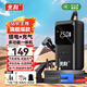 先科【3C認(rèn)證】XK38汽車應(yīng)急啟動電源充氣啟動一體機戶外電源便攜電源搭電寶車載充氣泵搭電打火神器
