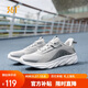 361°運動(dòng)鞋男秋季網(wǎng)面透氣輕便緩震健身休閑慢跑步鞋子男672112203F-2